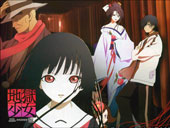 Hell Girl Costumes